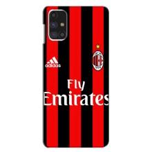Чехлы для Samsung Galaxy M31s (VPrint) - Футбольные клубы (Milan)