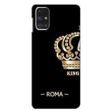 Чехлы для Samsung Galaxy M31s (VPrint) - Футбольные клубы (Roma)