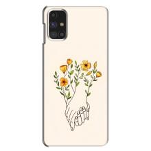 Чехлы для любимой на Самсунг М31с (VPrint) (Руки любви)