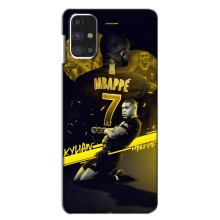 Чехлы Килиан Мбаппе для Samsung Galaxy M31s (Mbappe)