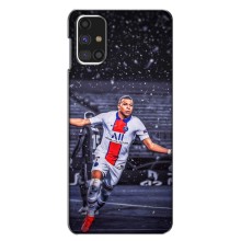 Чехлы Килиан Мбаппе для Samsung Galaxy M31s (Mbappe PSG)