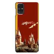 Чохли з Гаррі Поттером для Samsung Galaxy M31s (AlphaPrint)