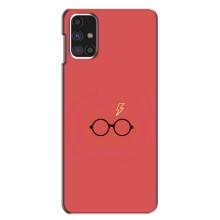 Чохли з Гаррі Поттером для Samsung Galaxy M31s (AlphaPrint)