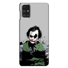 Чехлы с картинкой Джокера на Samsung Galaxy M31s – Взгляд Джокера