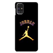 Чехлы для Samsung Galaxy M31s - с картинкой JORDAN (AlphaPrint) – Jordan Gold