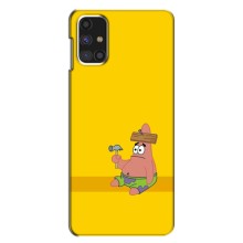 Чохли з Патріком на Samsung Galaxy M31s – Помилочка