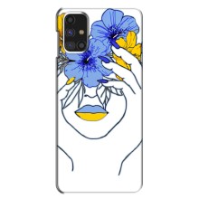 Чехол на Samsung Galaxy M31s Украинский дизайн (Украинка на всю голову)