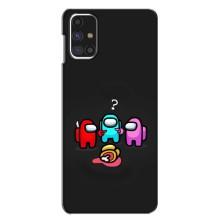 Чехол Амонг Ас для Samsung Galaxy M31s (AlphaPrint) (Импостер)