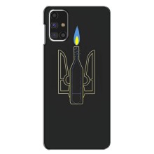 Чохол з картинкою (Патріотичний ГЕРБ) на Samsung Galaxy M31s (Герб - Молотова)