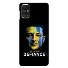 Чохол для Samsung Galaxy M31s (AlphaPrint - с принтом Зеленського)