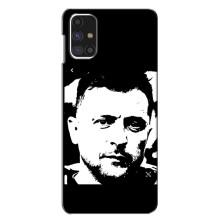 Чохол для Samsung Galaxy M31s (AlphaPrint - с принтом Зеленського)