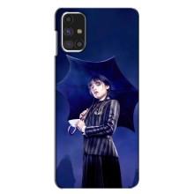 Чехлы Венсдей на Samsung Galaxy M31s Уэнсдей (AlphaPrint) (Уэнздей с зонтом)