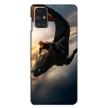 Чехол дракон Беззубик для Samsung Galaxy M31s – Полет Беззубика