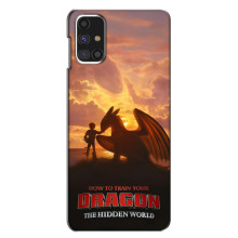 Чехол дракон Беззубик для Samsung Galaxy M31s – Постер Беззубика