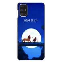 Чехол Король лев на Самсунг М31с (Хакуна Матата)