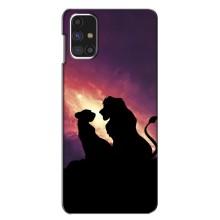 Чехол Король лев на Самсунг М31с (Симба и Налу)