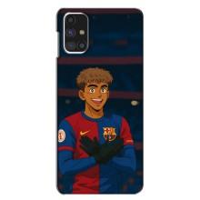 Чехол с футболистом Ламин Ямаль Samsung Galaxy M31s (Футболист Ямал)