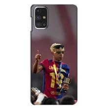 Чохол з футболістом Ламін Ямаль Samsung Galaxy M31s