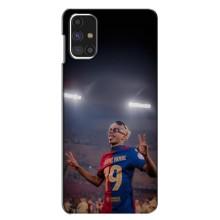 Чехол с футболистом Ламин Ямаль Samsung Galaxy M31s (Ямаль на стадионе)