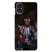 Чехол с футболистом Ламин Ямаль Samsung Galaxy M31s (Ямал с кубком)
