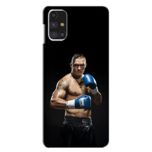 Чехол с картинкой Александр Усик для Samsung Galaxy M31s – Боксер Усик