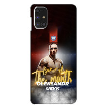 Чехол с картинкой Александр Усик для Samsung Galaxy M31s – Olexandr Usyk