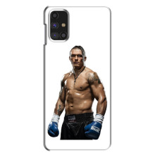 Чехол с картинкой Александр Усик для Samsung Galaxy M31s – Усик на белом