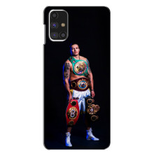 Чехол с картинкой Александр Усик для Samsung Galaxy M31s