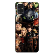 Чехол как приручить дракона на Samsung Galaxy M31s (Персонажи дракона)
