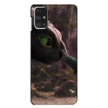 Чехол как приручить дракона на Samsung Galaxy M31s (Сцена з драконом)