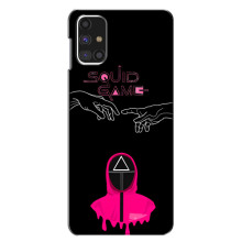 Чохол Гра в кальмара для Samsung Galaxy M31s – Охоронець