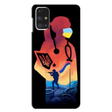 ЗСУ Чехлы (TPU) для Samsung Galaxy M31s (ЗСУ Врач)