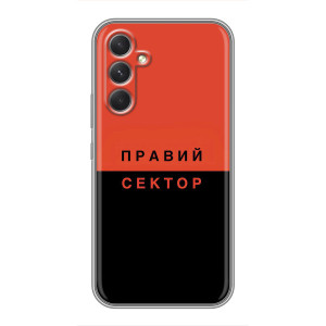 Чехлы УПА (Красно-Чёрный) на Samsung Galaxy M32 5g – Правый Серктор