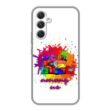 Чехол Амонг Ас для Samsung Galaxy M32 5g (AlphaPrint) – Яркий АмонгАс