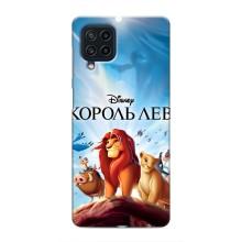 Чехол Король лев на Самсунг М32 – Король лев