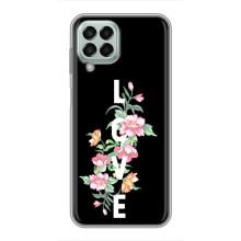 Чехлы для любимой на Самсунг М33 (5G) (VPrint) (Цветы LOVE)