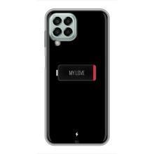 Чехлы для любимой на Самсунг М33 (5G) (VPrint) (Love battery)