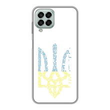 Чохли для Samsung Galaxy M33 (5G) (M336B) Укр. Символіка (AlphaPrint) (Герб з букв)