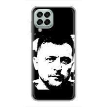 Чехол для Samsung Galaxy M33 (5G) (M336B) (AlphaPrint - с принтом Зеленского) – Зеленский АРТ