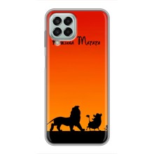 Чохол Король лев на Samsung Galaxy M33 (5G) (М336B)