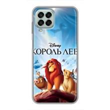 Чехол Король лев на Самсунг М33 (5G) (Король лев)
