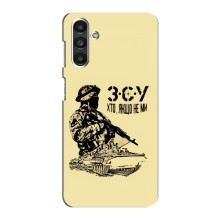 Чехлы с картинкой ЗСУ для Samsung Galaxy M34 (5G) (AlphaPrint) (З.С.У)