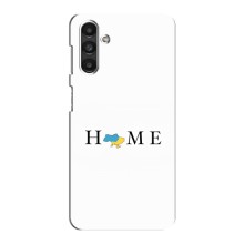 Чехол для Патриота Украины Samsung Galaxy M34 (5G) - (AlphaPrint) (Home)