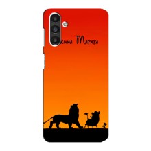 Чохол Король лев на Samsung Galaxy M34 (5G) - Самсунг Ґалаксі M34 (5Джі)