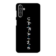 Украинские Чехлы для Samsung Galaxy M34 (5G) с картинкой УПА (AlphaPrint) (UKRAINE)