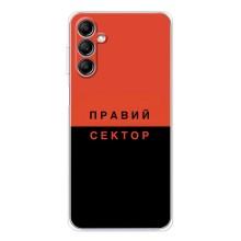 Чехлы УПА (Красно-Чёрный) на Samsung Galaxy M35 5G – Правый Серктор