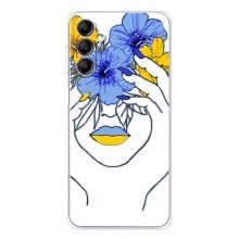 Чохол на Samsung Galaxy M35 5G (Український дизайн) (Українка на всю голову)
