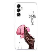 Чехол Стильные девушки на Samsung Galaxy M35 5G (Девушка в маске)