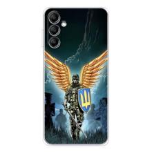 Патриотический Чехол для Samsung Galaxy M35 5G – ЗСУ з крильями