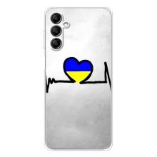 Силиконовый Чехол на Samsung Galaxy M35 5G (Я-Украина) – Украинская кардиограмма